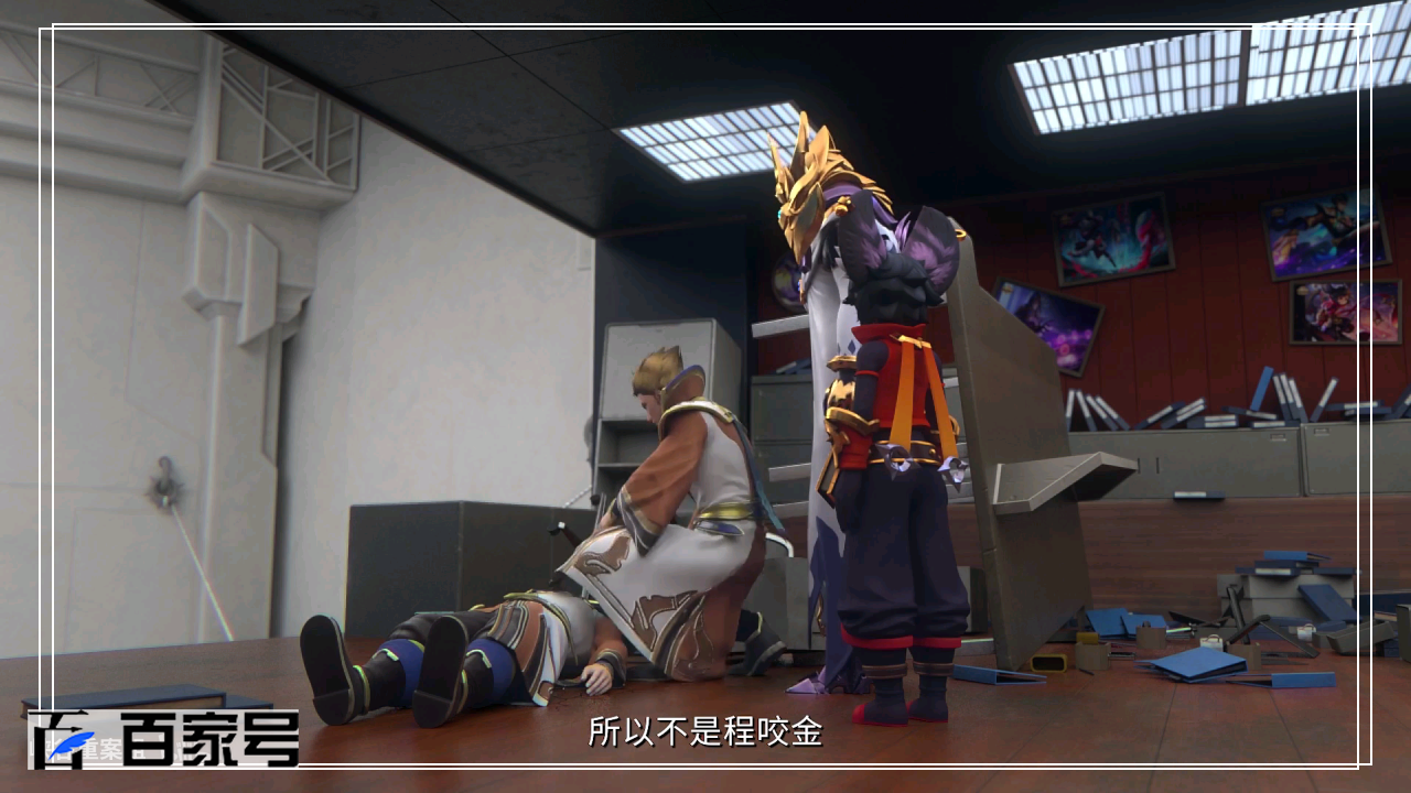 峡谷重案组2:全程高能!经典国漫美图赏析