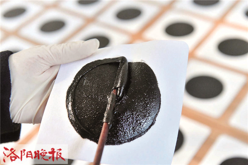走近洛阳非遗:杨氏沙园膏药