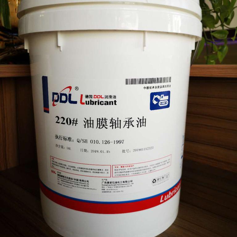 轴承油 - 热门商品专区