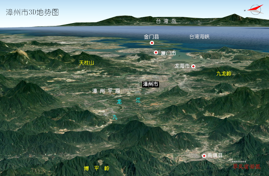 高清3d地势图,福建九市:福州,厦门,莆田,泉州,南平,三明