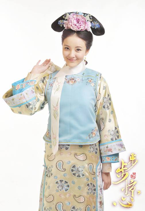 还记得《步步惊心》的明玉格格吗?如今的她却沦为了网红脸!