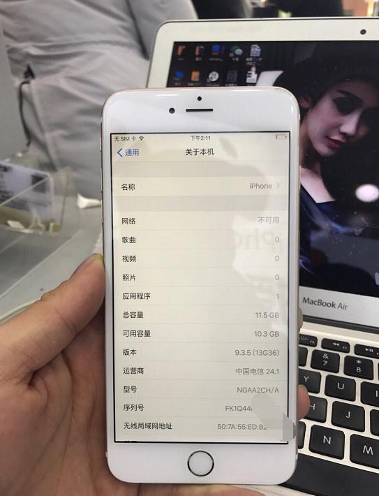 只因一个原因!这款iphone6plus就能卖1400元!
