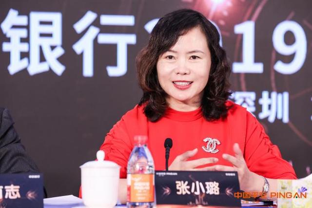 8位平安银行高管集体亮相:谢永林规划未来,对公女掌门人首秀