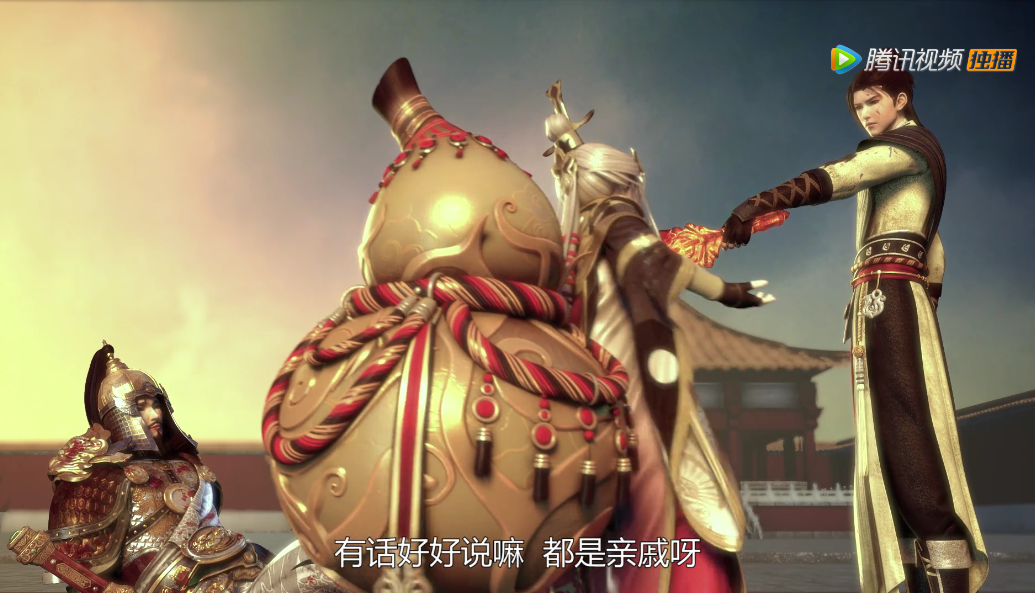 太乙仙魔录:为什么说天一子下棋深谋而远虑?身死也是棋中一环?