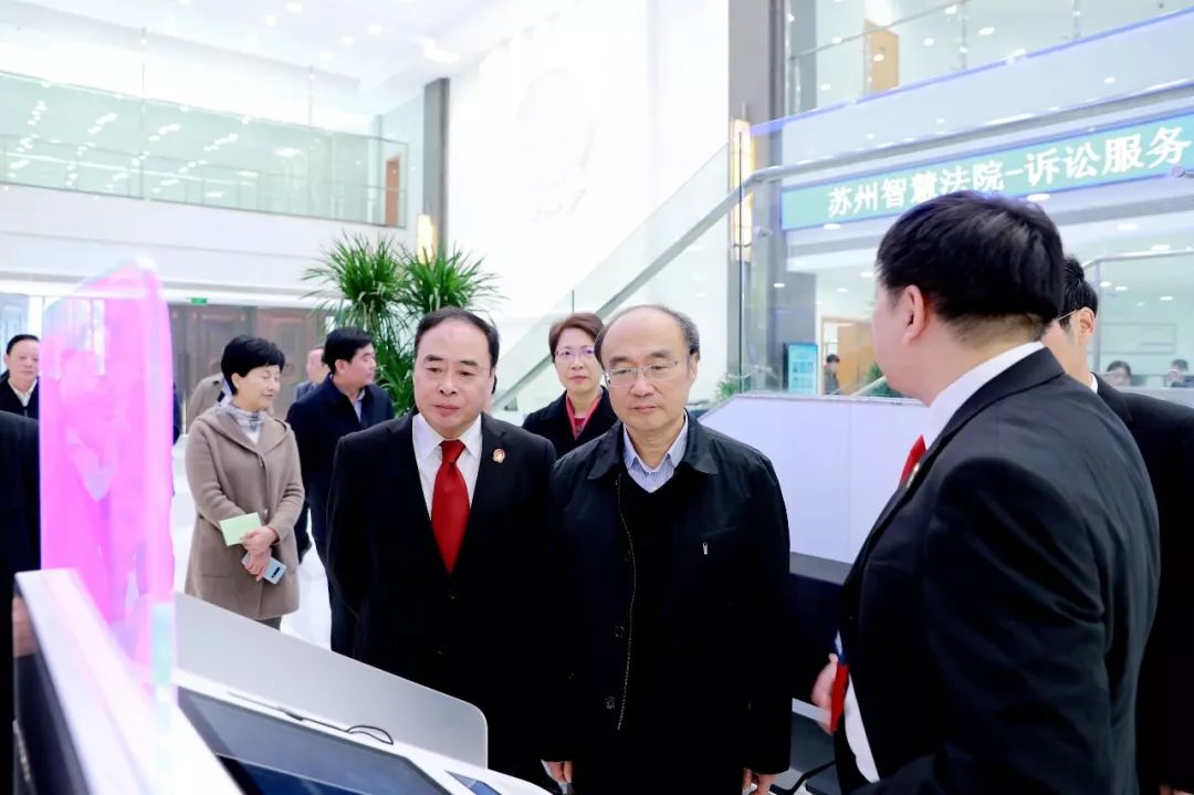 苏州市人大常委会主任陈振一率队视察苏州法院工作