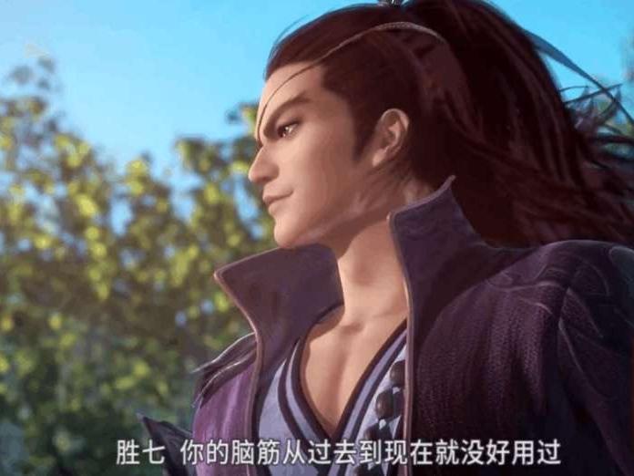《秦时明月》农家与罗网有牵连的人这么多?原来田虎最清白!