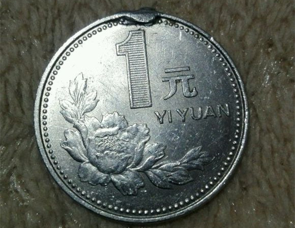 牡丹一元硬币,币面如此特殊,遇到可不要花掉,一枚价值千元
