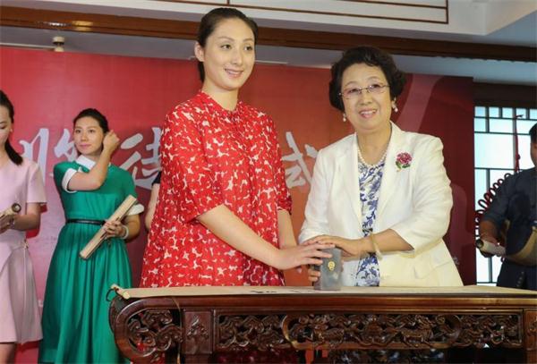 著名京剧表演艺术家,梅兰芳大师弟子李玉芙先生首开山门