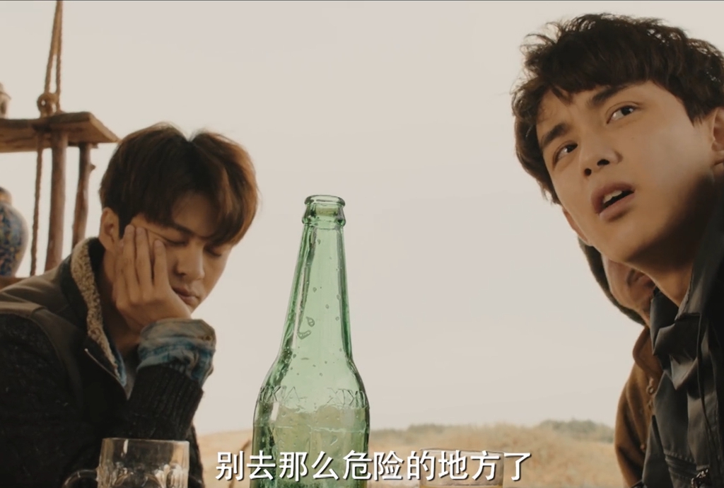 沙海,苏万潜入新月饭店寻找无邪,马日拉找到海子的移动规律!