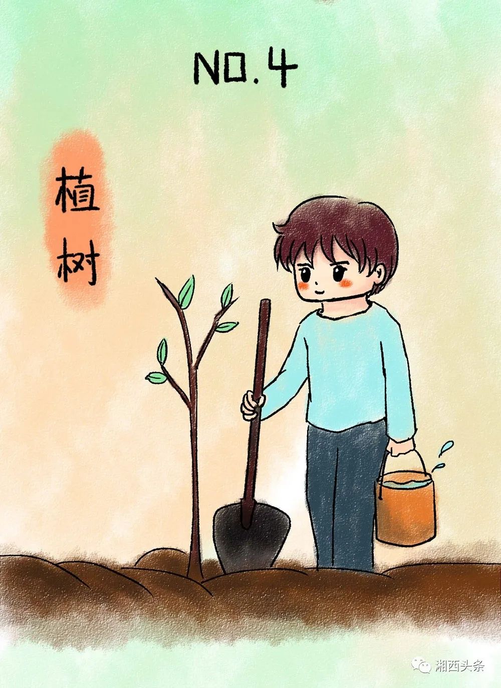清明节植树卡通图片图片