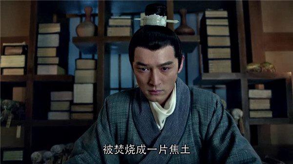 琅琊榜,还记得卫峥给靖王讲赤焰惨案时,梅长苏当时的表情吗?