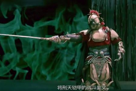 铠甲勇士铠传13集:路法大帝复活,刑天铠甲即将与路法决战