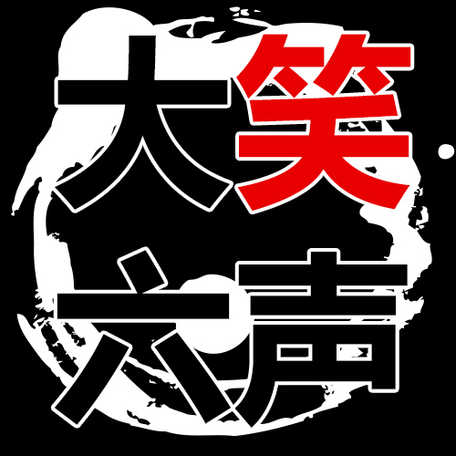 2009~2019,你钱包的变化!搞笑图片!