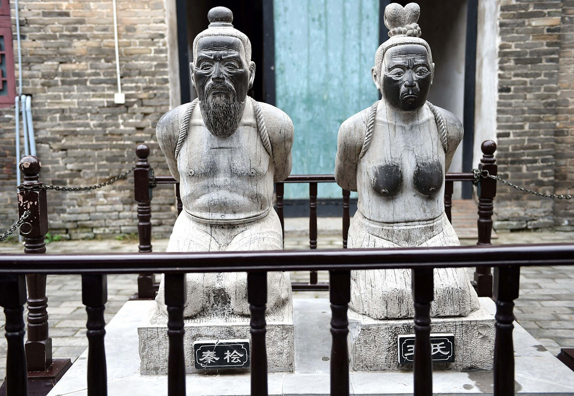 秦桧# 秦桧(约1095年—1155年11月18日),字会之,江宁府建康县,也就是