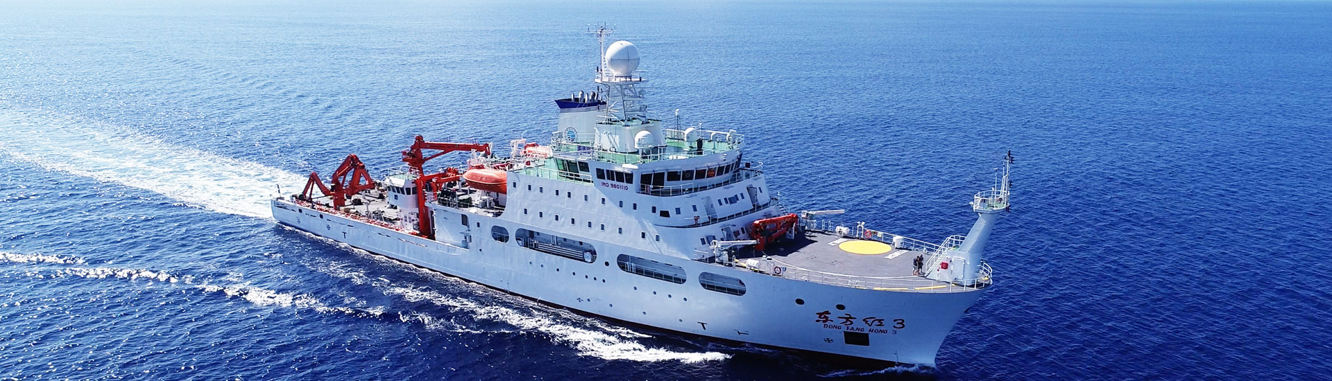 中国海洋大学32个专业获一流本科专业建设点,附辽宁2019录取分数