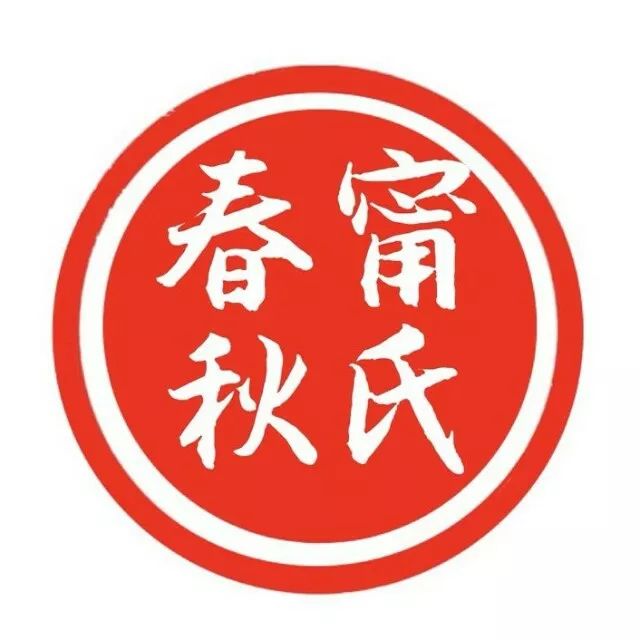 关注甯氏春秋公众号,携手做公益!