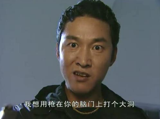 河北悍匪马尚忠,曾跟过2个香港黑老大,作案时有一特殊癖好!