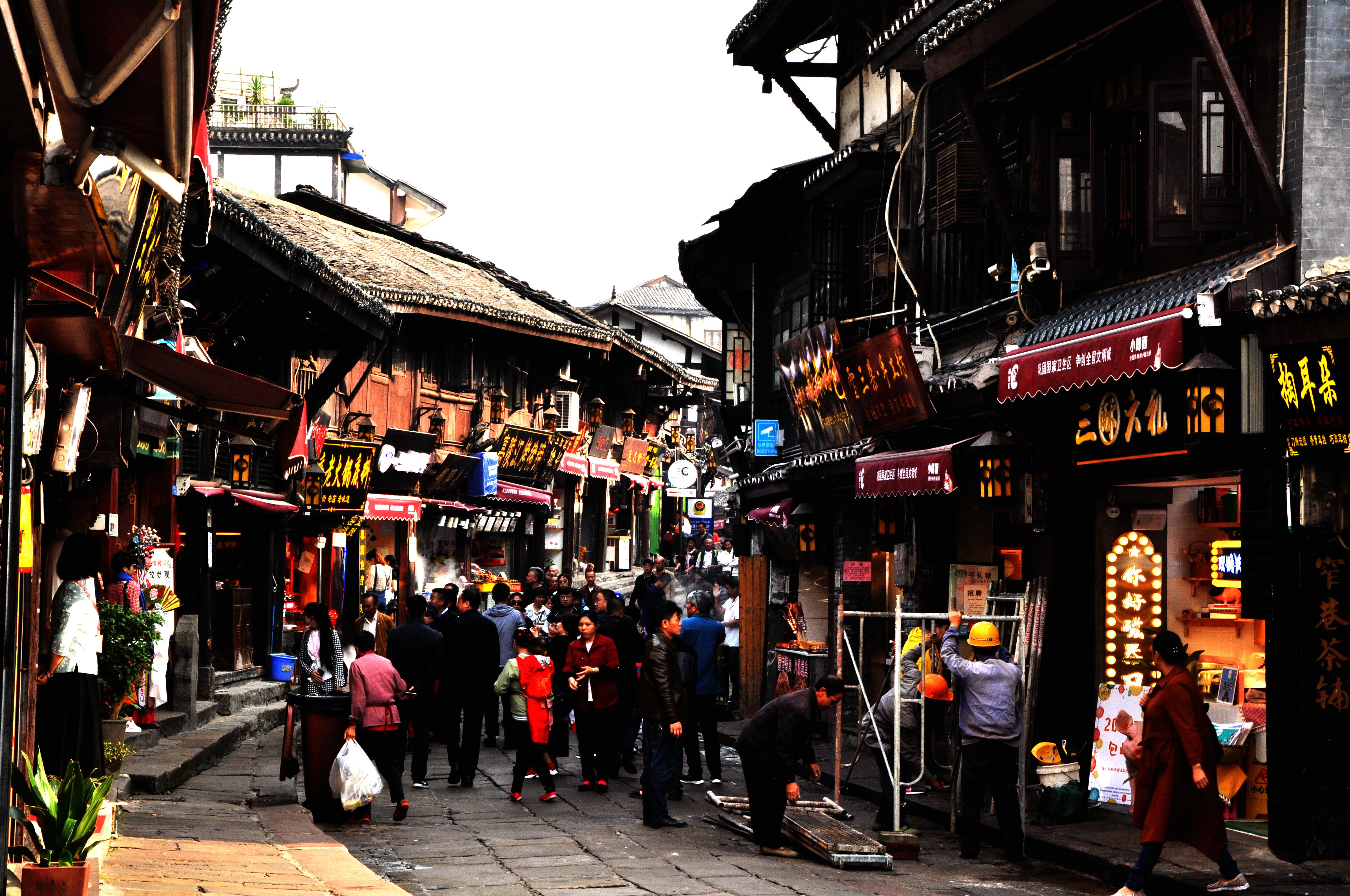 重庆磁器口,古老重庆的一个缩影