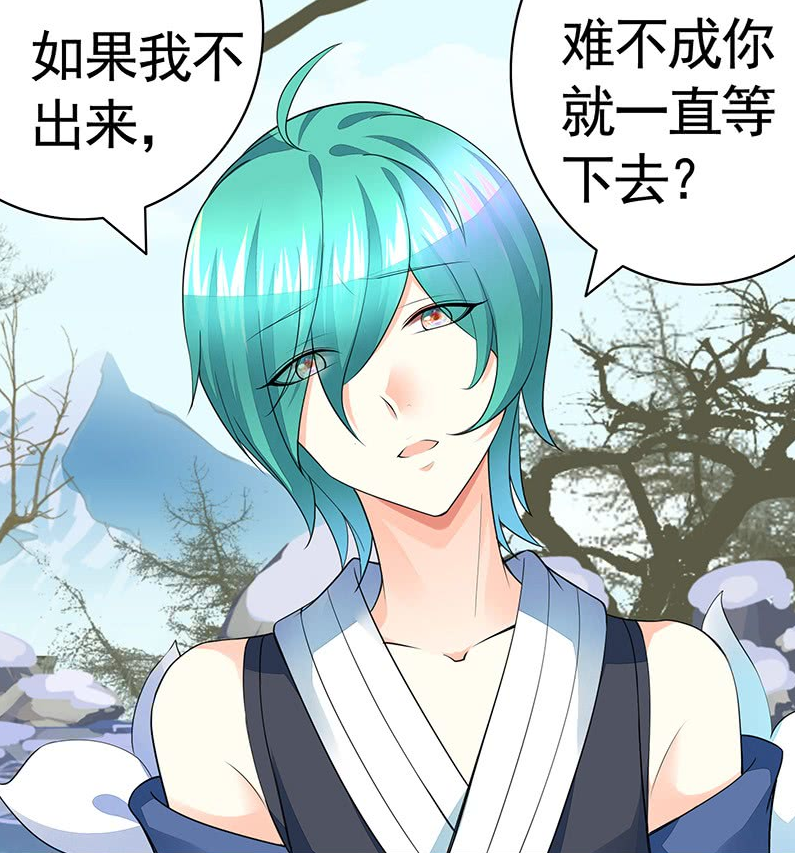 王者荣耀:庄周大哥,你偷亲完就跑,难怪扁鹊会骂你不负责任!