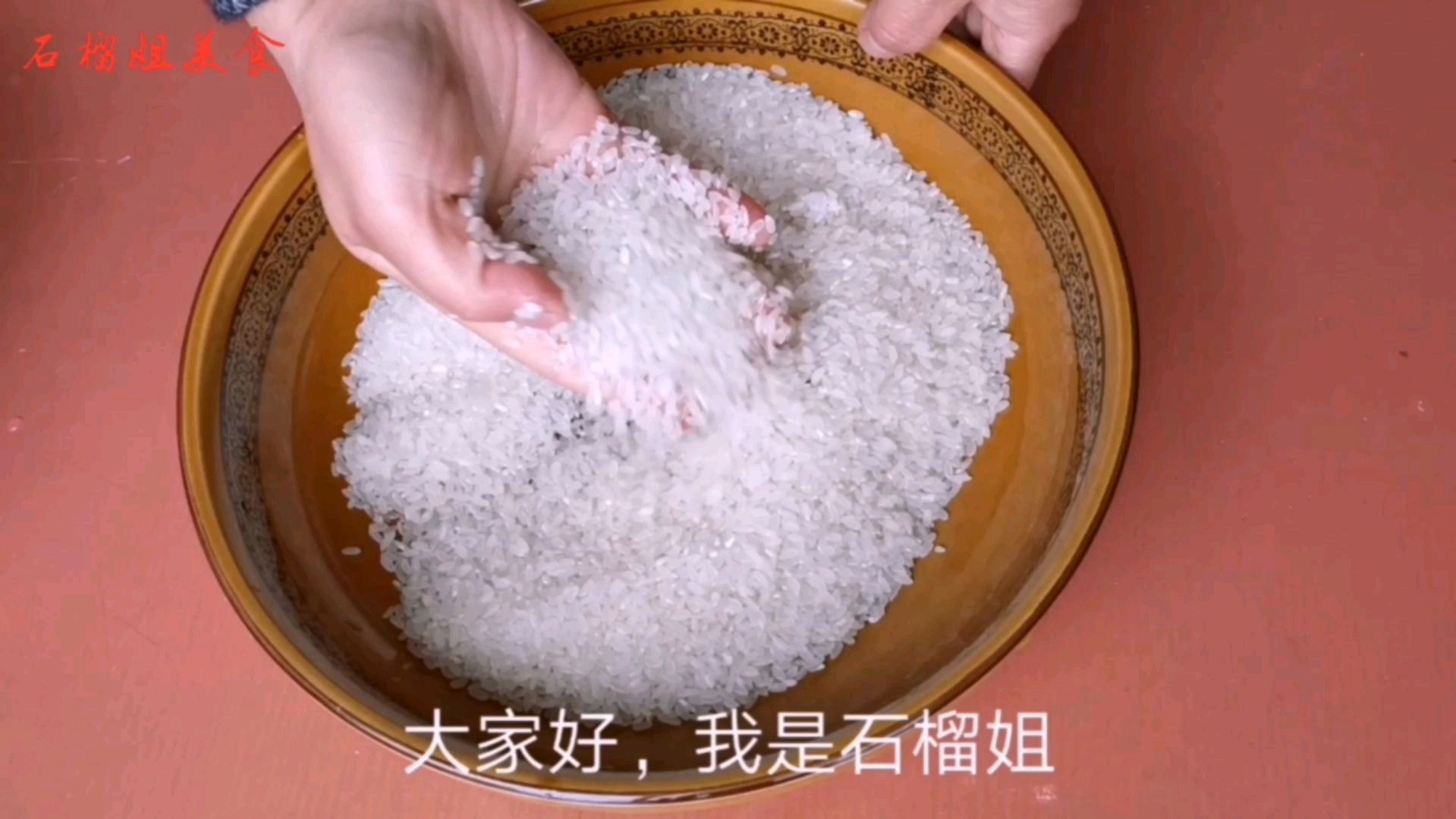 蒸米饭别只放水,五星级饭店的老师傅分享小技巧,米饭香甜又松软