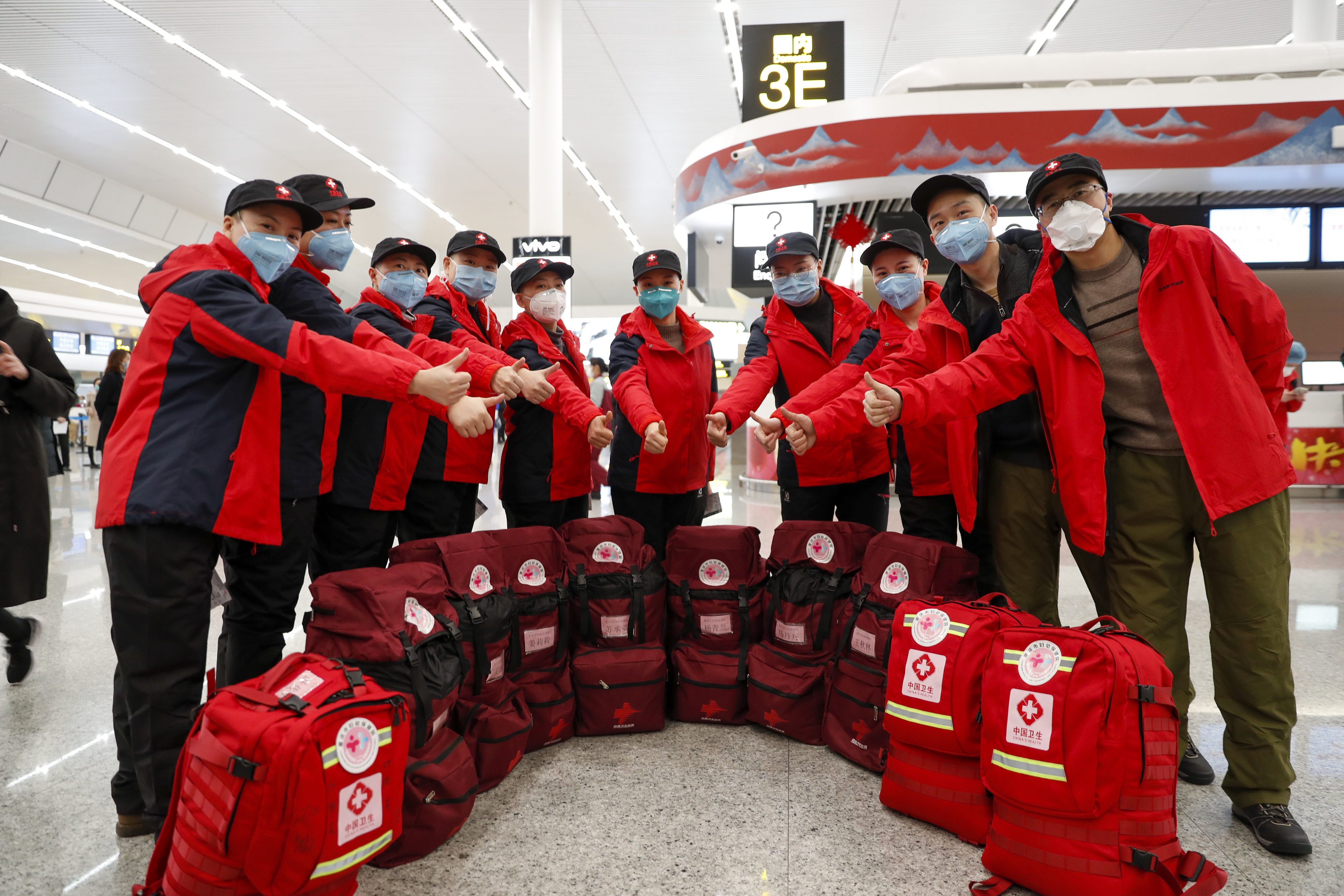 重庆:背起行囊 驰援武汉