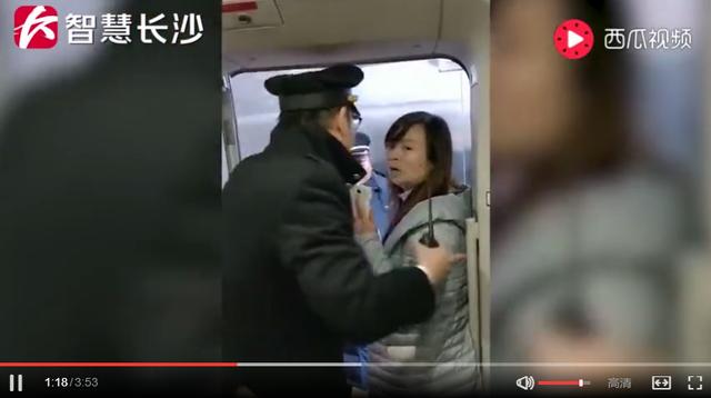 女老师阻挡高铁车门关闭致发车晚点:我要等老公!目前已停停职
