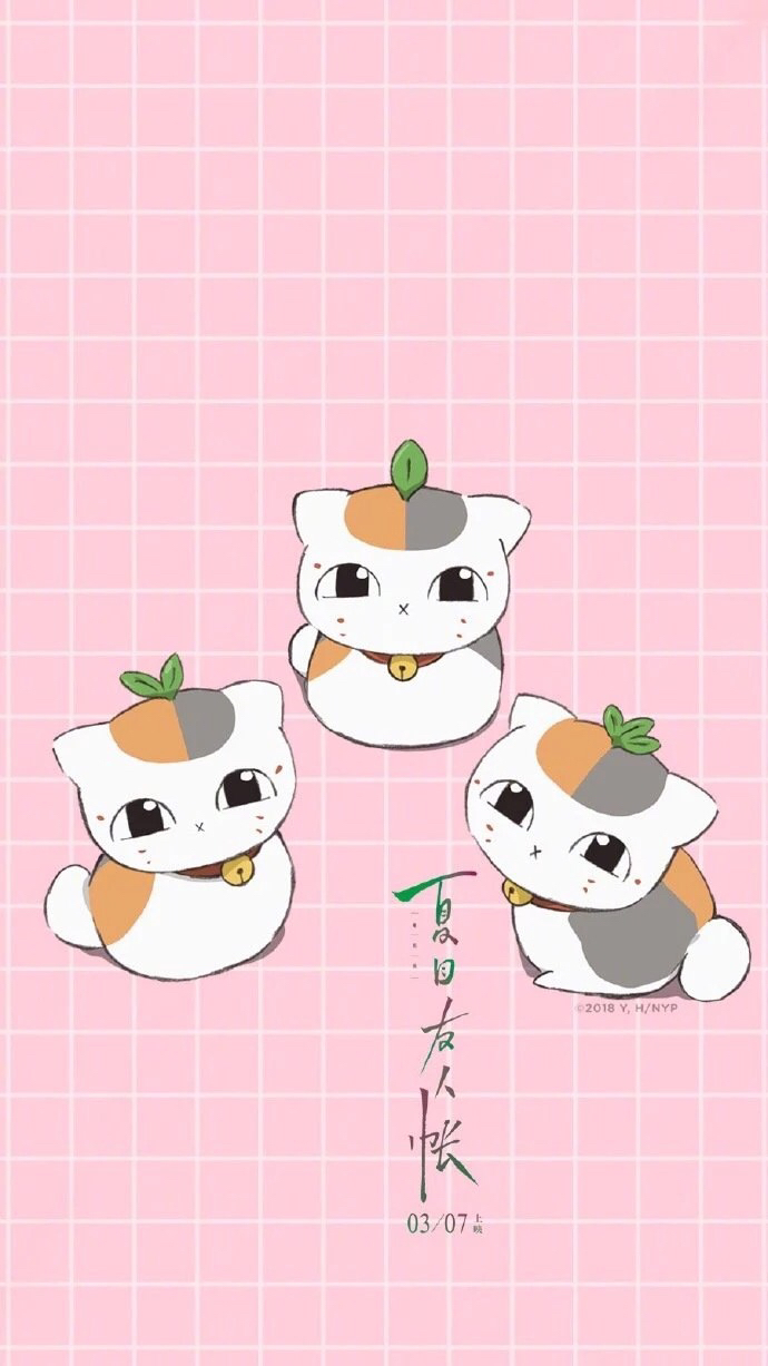 《夏目友人帐》猫咪老师壁纸,娘口三三真是太萌了!
