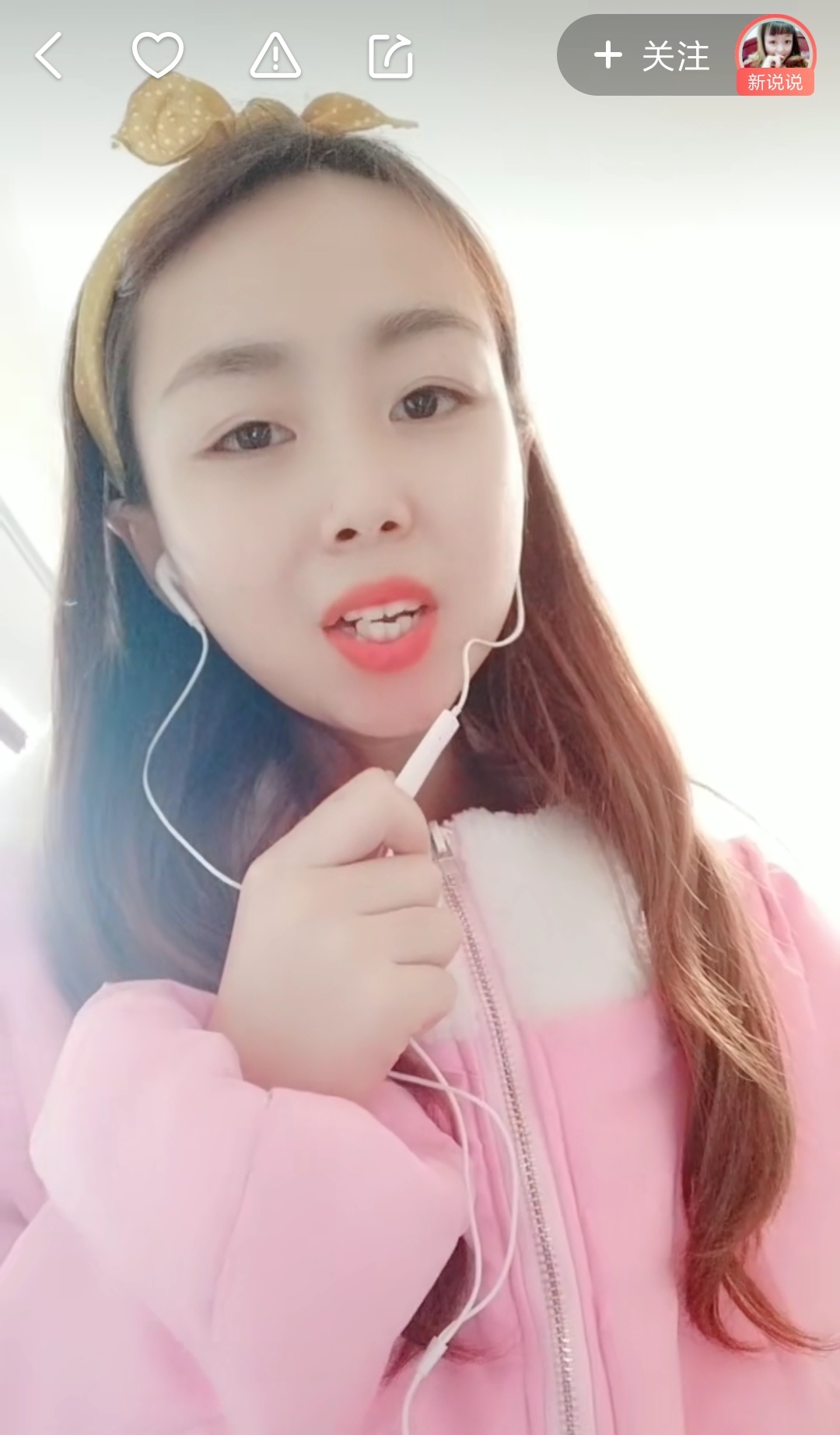 嘟嘟姐全新面貌回归,化身网友梦中情人,却遭众多网友取关