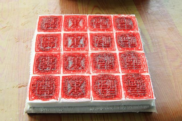 热腾腾的印糕 乐融融的日子——夹塘大糕:难以忘怀的吉祥味道