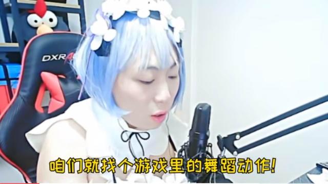 鸡王驾到:陈大白为粉丝"献身",穿起了女仆装,全程高能!