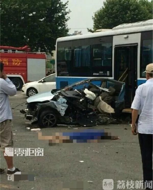 南京620宝马案"两死者家属获赔171.6万元 被告案发时患有精神障碍