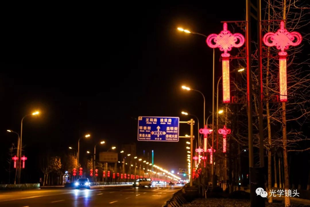 龙口夜景图片