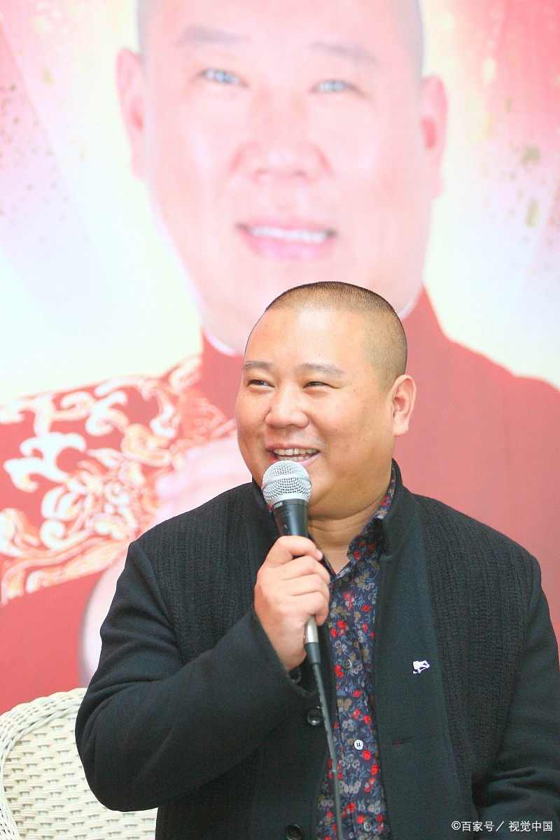 脊梁摘书妄评20231115《郭论》