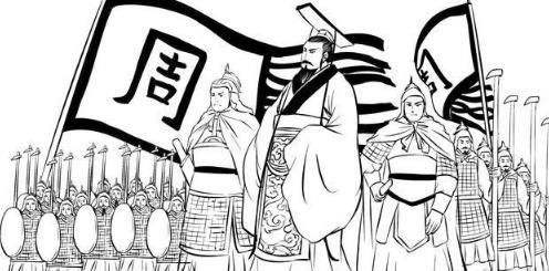 《资治通鉴》西河学派,战国第一个文化圣地