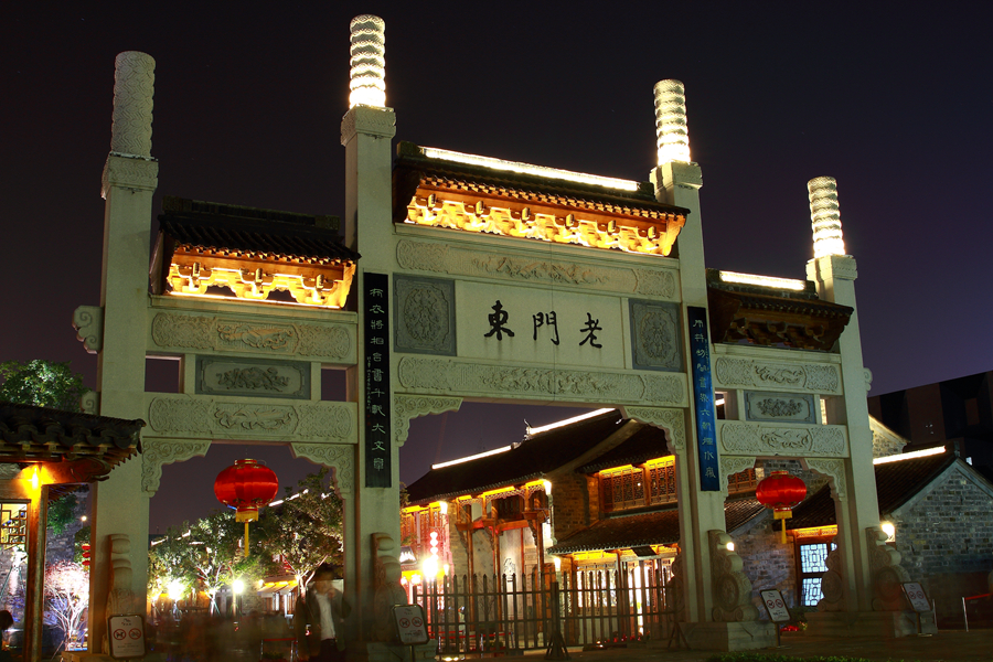 六朝古都出产名人之地,"四大火炉"之一的城市!