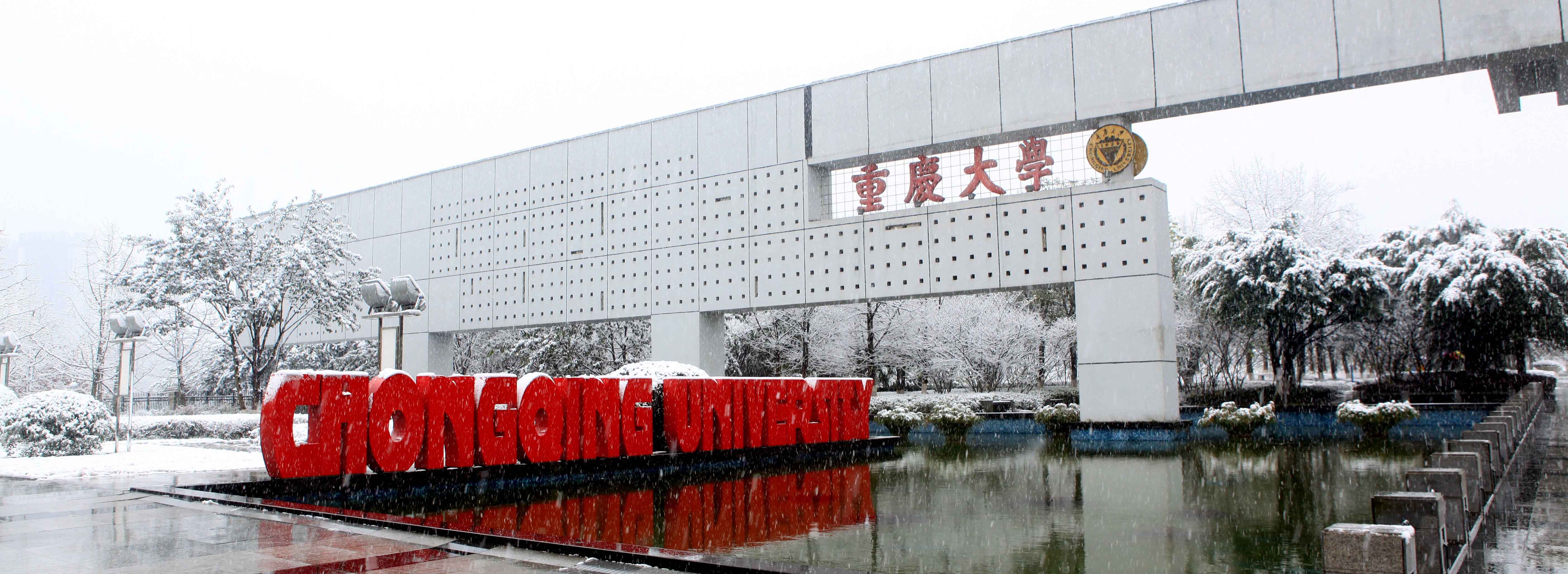 高三老师力荐:大学5大"易就业"专业,近几年的报考热度升温