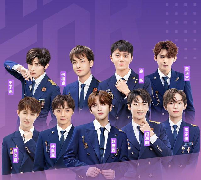 《以团之名》主题曲已发布,仅有14位选手,而c位是蔡徐坤前队友