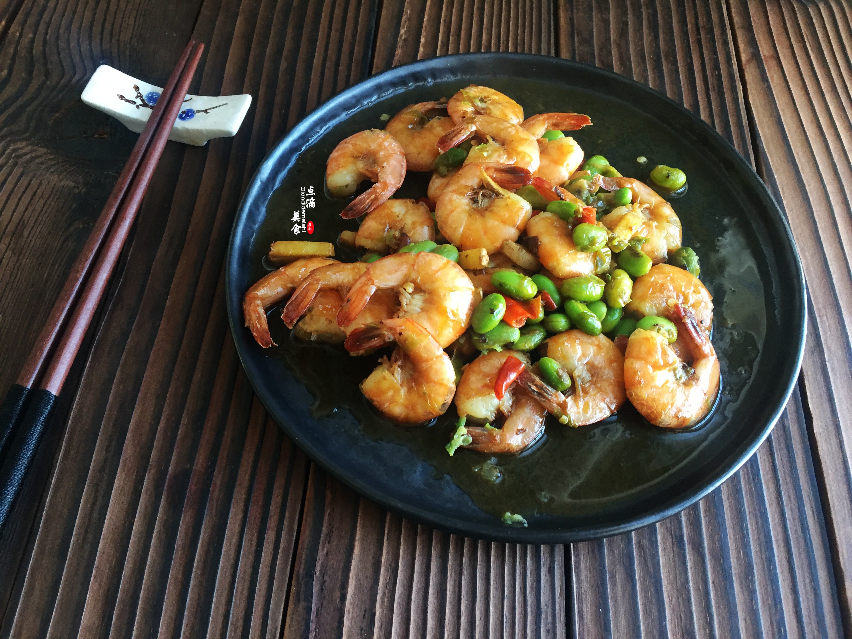 快手家常菜,家中冰箱里常备,五分钟能完成,隔三差五要烧