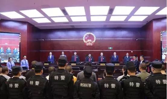 遵义凤凰大酒店,皇马浴都涉黑老板刘锡勇,一审被判25年