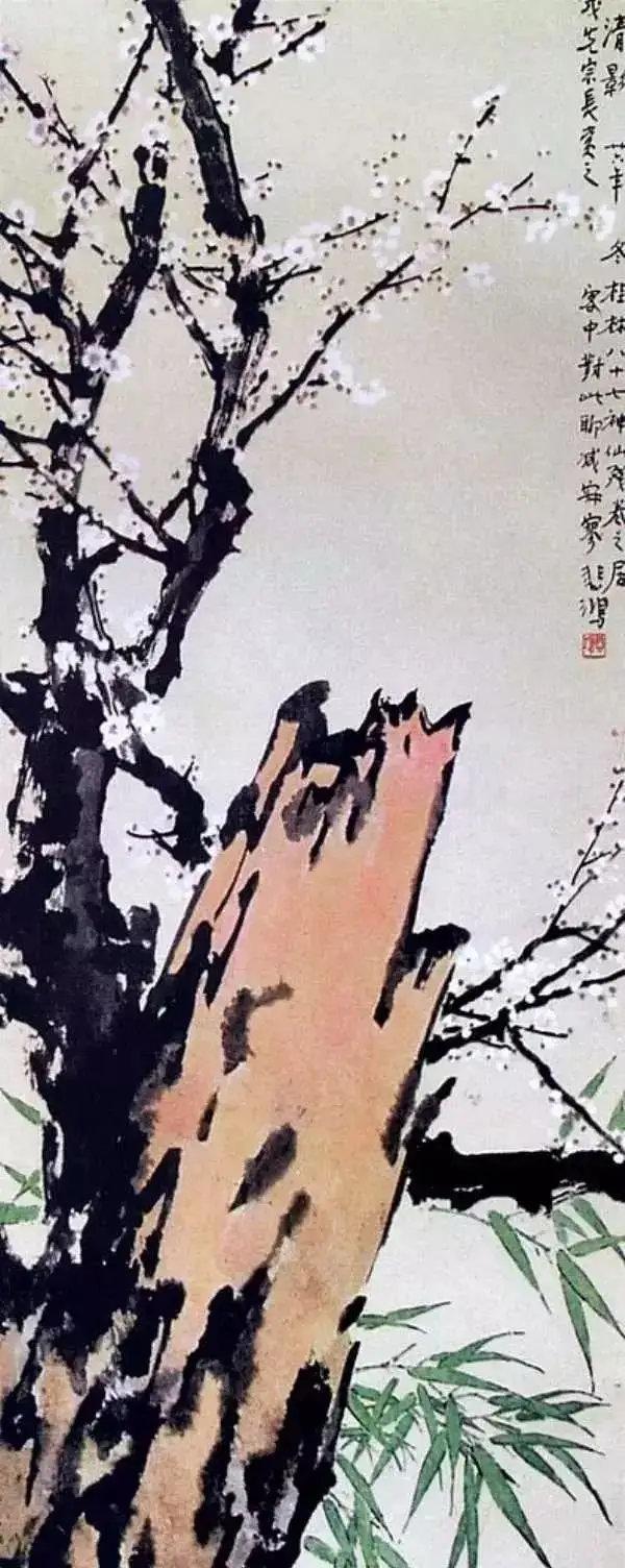 书画名家:徐悲鸿笔下的梅花