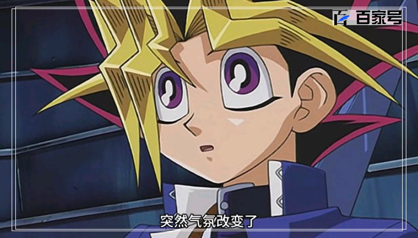 游戏王dm:热血青春动漫组图分享