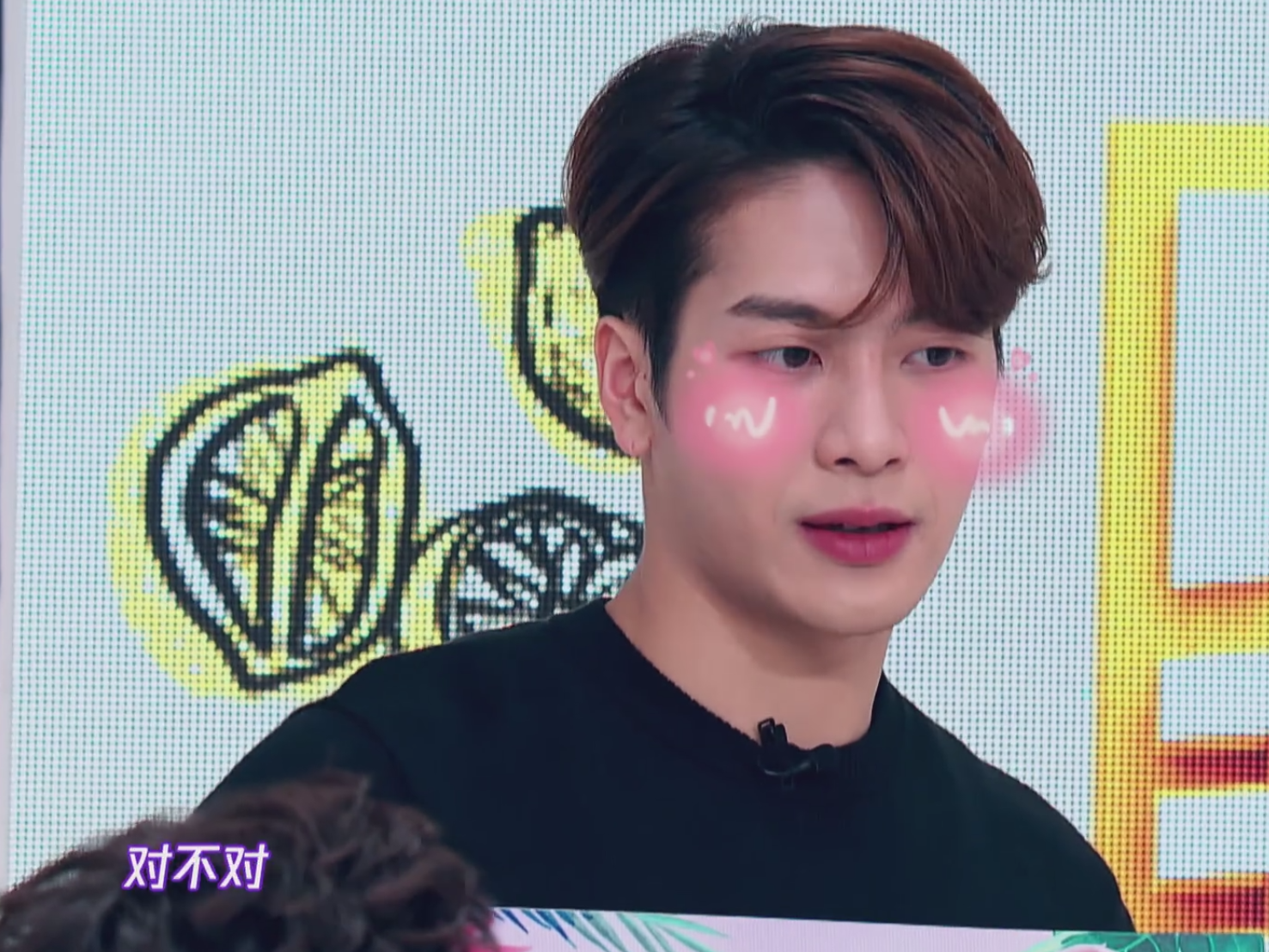 《拜托了冰箱》王嘉尔圆梦,3提女神杨紫,终见本尊成温柔小迷弟