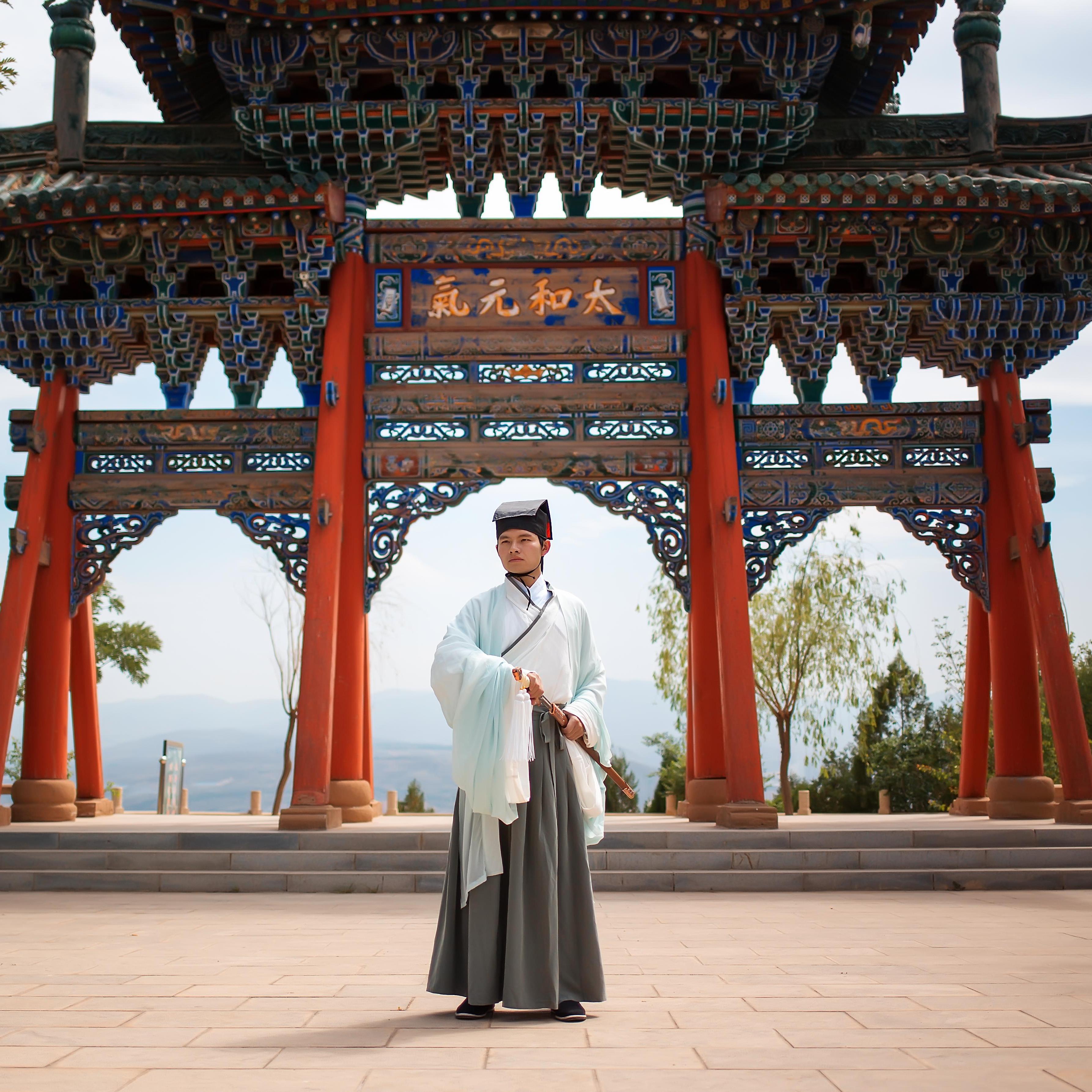 自选剑术基本功 挂剑组合练习 按照这样做就能