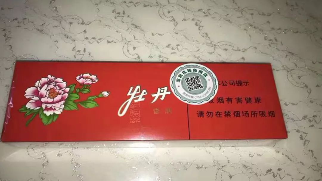 為什麼編號333的牡丹香菸價格那麼貴?