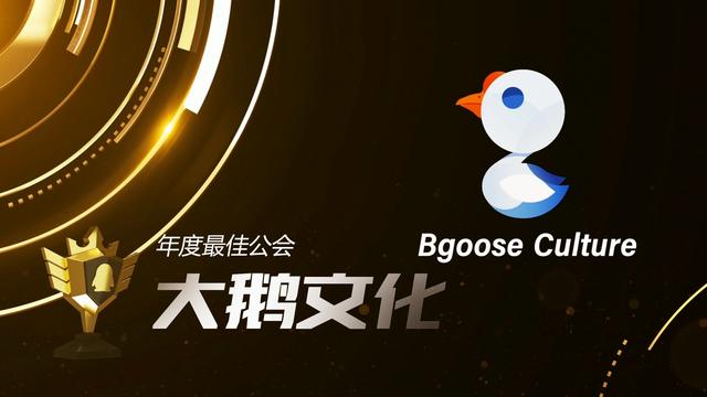 梦泪再获大奖,韩跑跑动情回忆直播生涯,最感谢的人是他!