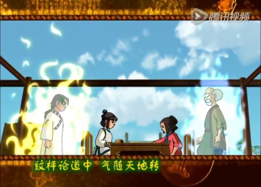 少年,你可还记得年少时,那个身穿白衣的围棋少年