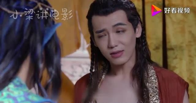 盛唐幻夜:远安变身成蓝蝙蝠,而阿婴恢复了在大唐的记忆,泪奔了