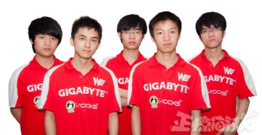 7年前的we究竟有多猛?一年拿下26次冠军,奖金累计超过100万!