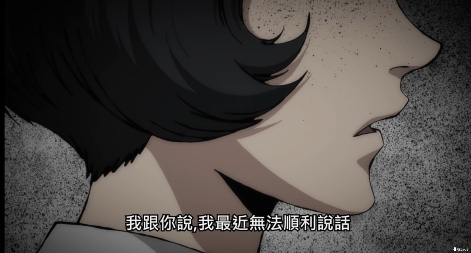 伊藤润二恐怖精选动画,蛞蝓少女,恶心到不敢二刷!