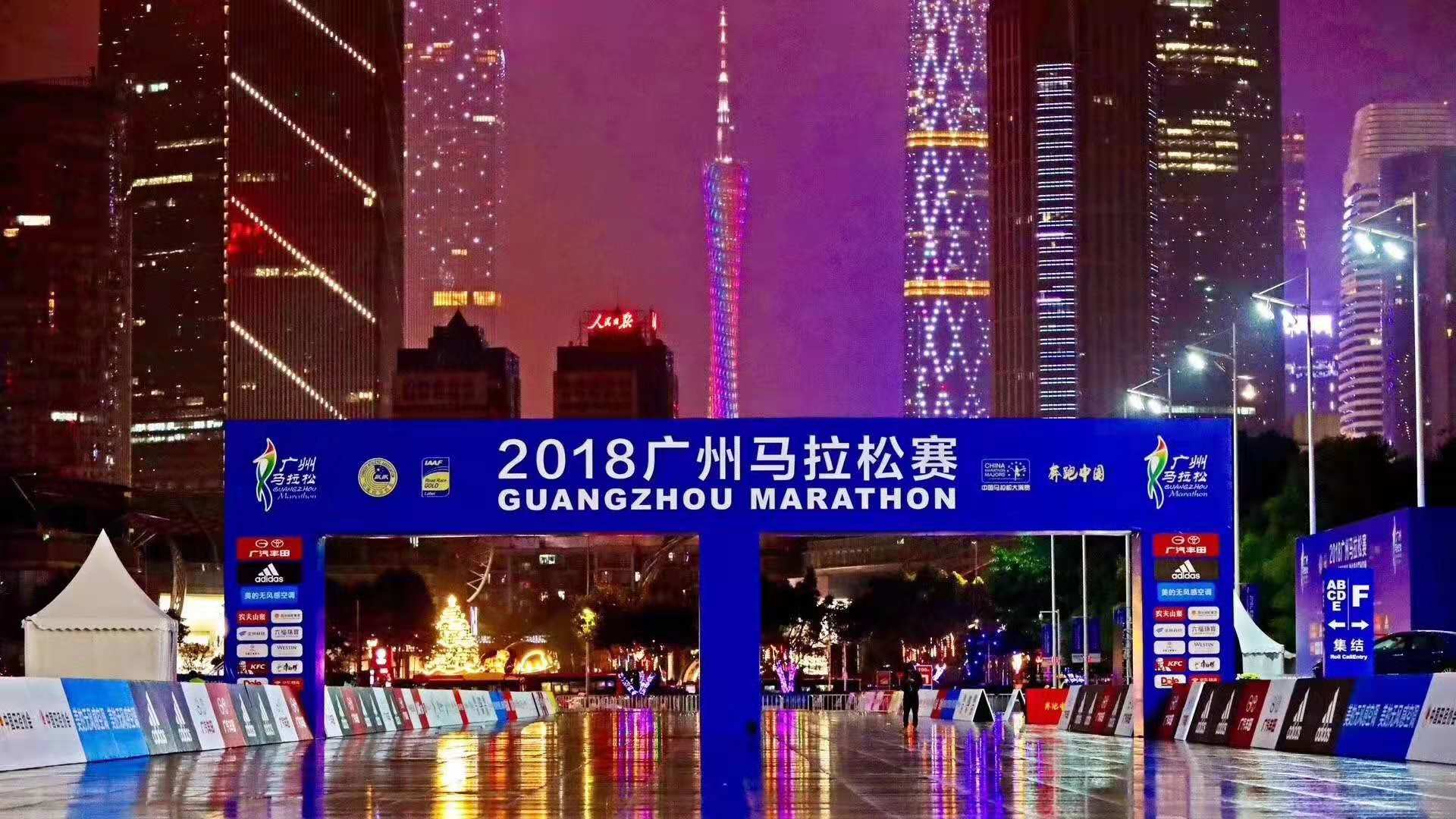 广马又雨战,跑圈男神沈乌贼解锁新技能,风度完赛也是极好的